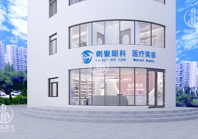 朝聚眼科医院医院-美容科
