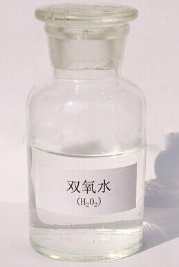 医用消毒