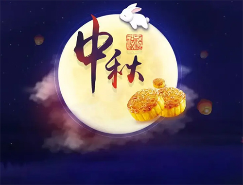 净化